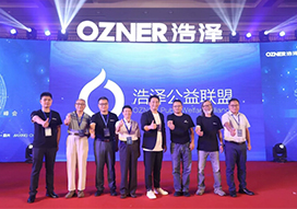 浩凈澤環保設備